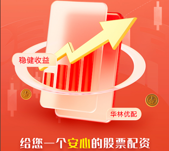 配资门户查询 35+36+37+39！正式确定，连签5人！不接受就滚吧...