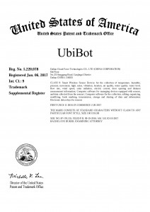 UbiBot第9类商标